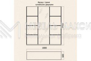 Шкаф Окаэри 45 из массива дерева Ш-180см,В-240см,Г-60см