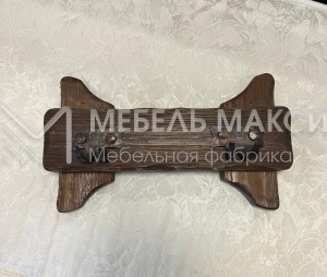 Распродажа экспозиций с магазина! Вешалка Добряк №7, оттенок старый орех